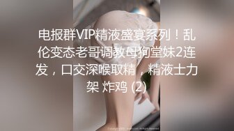 [MP4]颜值不错蓝衣少妇KTV大黑牛自慰4P啪啪，开裆黑丝高跟鞋口交后入骑乘猛操非常诱人