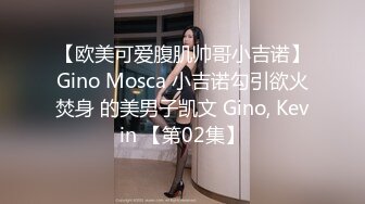 【终极调教❤️女奴的进化史】绿帽性爱狂超级调教女奴甄选 餐桌下口交 KTV包厢各种爆操 一流女神被玩弄的毫无人性20 (1)