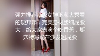 星空传媒XK8036  侄女被骗下海拍片叔叔亲自开苞-麦小兜