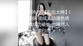 ♈唯美性感女神♈极品白富美〖私人玩物〗性感白丝裙私拍，清纯唯美视觉感超强，白白嫩嫩极品