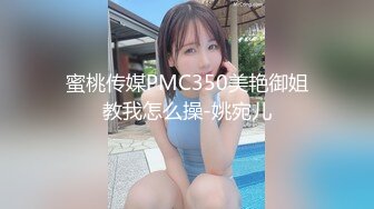 [MP4/1210M]4/16最新 让你的鸡巴跟着节奏撸起来寸止挑战新的篇章VIP1196