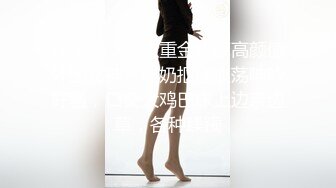 【重磅推薦】【性愛流出】極品嬌嫩小萌妹『LepALu』極品粉嫩萌妹 藍色水手服 強製後入懟操 太嫩了 高清720P版MK1284【重磅推薦】【性愛流出】極品嬌嫩小萌妹『LepALu』極品粉嫩萌妹 藍色水 (1)