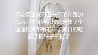 棒子探花金小胖酒店❤️高端约炮个长得像明星李珠彬的精灵女，小胖这包皮鸡巴像个大象鼻子