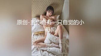 学院派小女友周末开房操逼很久没做妹子很主动互舔