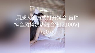 -全网搜集各种聊骚约炮文爱记录大合集视频 图套47套 4274P