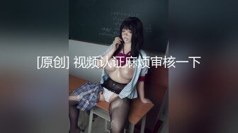 老中医养生馆，重磅推荐，25岁极品少妇第一次来按摩，白皙又苗条的身材，让小哥挑逗得仙仙欲死还不大敢吭声，大鸡吧伺候终于放开了