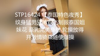 厕拍达人景区女公厕偸拍后续12 各种高质量气质小姐姐方便~姿态百出赏逼赏脸有美女有极品逼