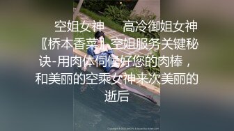 【违规昵称】G奶女神气质美女，自慰秀，身材叫声销魂，一场赚了大把钱，极品人人爱 (2)