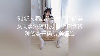 早上来一次01