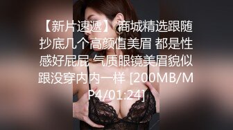 与天津女大学生的深入交流