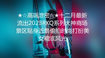 最新流出FC2-PPV系列??20岁极品大波清纯学生萌妹酒店援交性感粉嫩毛逼无套内射2次