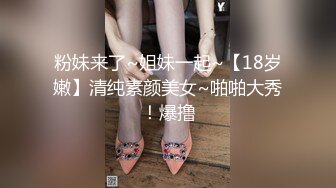 用成人的方式打开抖音 各种抖音风抖奶热舞合集[2100V] (7)