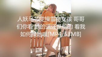 “学姐我受不了了，我们去厕所吧”【这个女的绝对可以约，看下面的简阶】