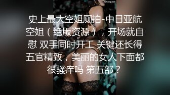 【自整理】喜欢口交吞精的小婊子天天跪着服侍我，简直不要太爽了！【220V】 (168)