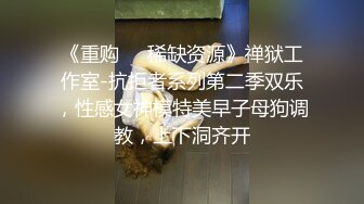 无套狂操舞蹈生内射