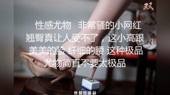 草老婆出白带