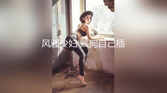 麻豆传媒映画最新出品HPP0008 ❤美女老师周六家访被学生家长推倒沙发上强搞720P高清版