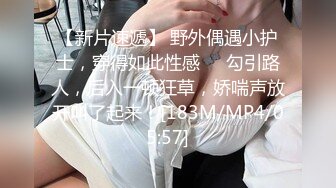 淫荡小母狗露出调教 超嫩反差小学妹『萌犬一只』被主人戴上跳蛋校园露出 教室紫薇 想怎么玩就怎么玩 配合度满分1