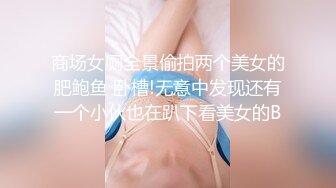 豹纹比基尼,美胸骚妹