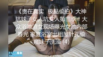 两对情侣情乱啪,壹人享受完壹次双飞还不够,还要妹子戴上假J8去艹妹子,女人艹女人没见吧