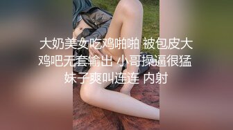 这个看得好有感觉