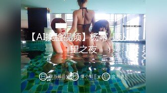 TWTP 游乐场女厕全景偷拍几个撅着屁股嘘嘘的高颜值美女4 (5)