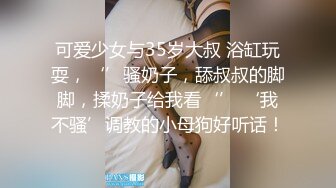 极品外围小姐姐苗条白皙温柔技术专业猛男出战淫荡刺激