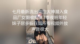 【今日推荐】最新乌鸦传媒国产AV剧情新作-禁忌恋之兄妹乱伦 看片被妹妹发现 骗玩游戏被爆操  高清1080P原版首发