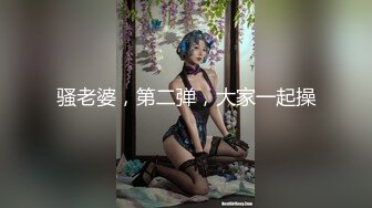 [MP4]性感黑色皮衣高跟鞋女特务小媛ladyyuan接到神秘任务，调戏大叔反被无套开战大尺度露脸