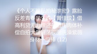 【新片速遞】 禁忌乱伦之爱❤️失恋侄子心情不好想要巨乳小姨的安慰[511MB/MP4/21:30]