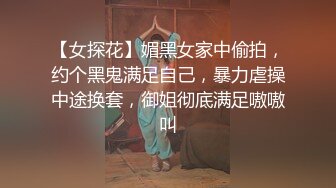 【极品白虎女神】锅锅酱 完美窈窕身材女大学生 挺翘爆乳水嫩蜜穴 大屌刺入瞬间湿淋淋 奇痒酥麻快感榨射太美妙了