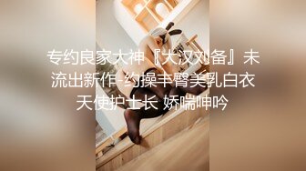 【新片速遞】韩国精品TS『eun-a』可爱的样子比女人还温柔人妖扭动酮直男肉棒干菊诱惑呻吟魅惑[MP4/44MB/02:19]