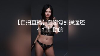 [原創錄制](sex)20240202_新人海外请哥哥教育