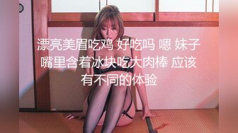 专业推油小姐姐，多次点她促进感情，小姐姐放得开 偷偷伸手摸她胸开始有反应了，有说有笑帮我撸飞拉!