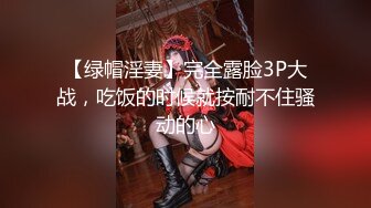 【极品美少女】小敏儿空灵媚眼小美女 制服诱惑甜美幼师肉偿贷款 迷人美腿极品炮架 超爽抽送少女蜜穴中出内射