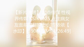 MD-0165-6_少年阿賓第二季篇章六：新母女關係90年代經典情色文學改編官网沈娜娜