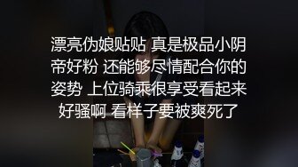 《破解家庭摄像头》监控偷拍新婚不久的小媳妇看手机自慰和老公视频互相打飞机神教泄欲