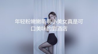 [MP4]极品外围女神明媚妖娆面赛芙蓉微微一笑欲勾魂五官搭配很精致