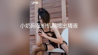 [MP4]STP24610 【国产AV荣耀??推荐】麻豆联合辣椒原创新作HPP-018《与你日月谈恋爱》美乳女神玥可岚 高潮爆射 VIP2209