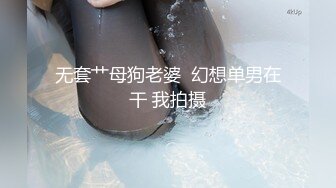 后入别人的女朋友