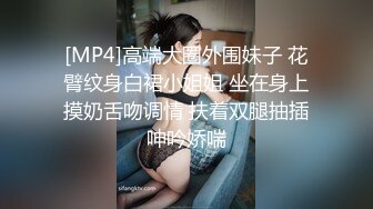 潮喷淫娃小水水 极品身材女友黑丝挑逗 小蜜穴太敏感随便插几下就高潮喷水