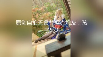 侧面操老婆