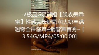 【新片速遞】麻豆传媒映画_LAA-0040_我的骚浪金发女友-MM[MP4/500MB/00:26:06]