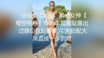 国产麻豆AV MD MD0080 圣诞企划 狼人插 谁插人 完整版