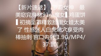 極品青春美少女誘惑果舞50V會員合集流出,身材真的頂,年輕真好