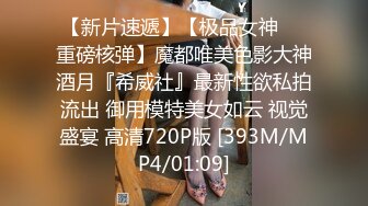 [MP4/ 853M]&nbsp;&nbsp;刚成年18极品小萝莉，被两大汉各种操，娇小身材抱起来爆操 这边插嘴双洞其插，小嫩穴搞得湿湿