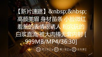 揭秘模特内幕、推特91大神猫先生约啪秀人网极品女神 超顶身材蜂腰翘乳情趣诱惑 翘臀献逼尽情服侍金主