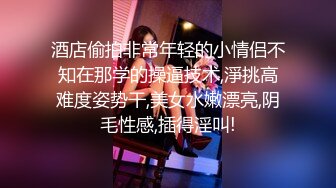 反_差女大学生骚操作 双手吃鸡 双脚帮男朋友足交 游戏结束开始实_战！