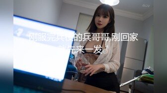 】全网稀缺资源??最新高端淫妻私密群内部福利Vol.20 豪乳丰臀 完美露脸 反差女神篇