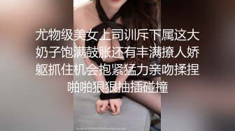 邪恶的父亲老刘❤️看女儿和同学同时“睡熟”尽情纵享丝滑 爽翻天